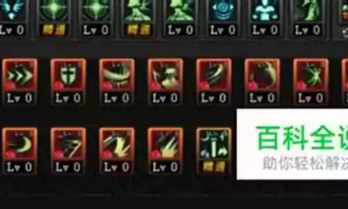 dnf90臂铠武器排名插图