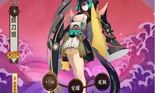 妖刀姬 斗技阵容插图