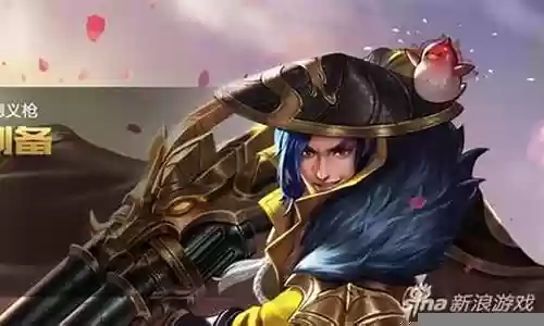 王者荣耀冒险模式阵容插图