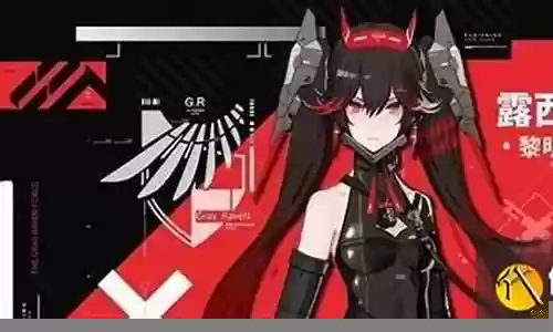战双暗区阵容插图