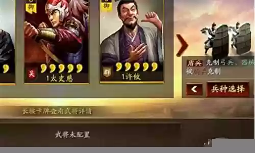 暗三巅峰阵容搭配推荐插图