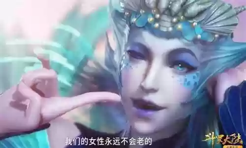 海魔女阵容怎么搭配好用插图