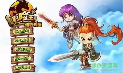 勇者之路最强精灵搭配阵容插图