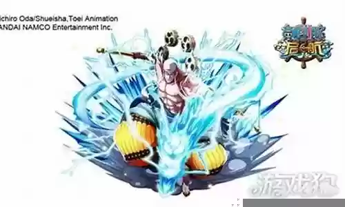 航海王启航艾尼路阵容插图