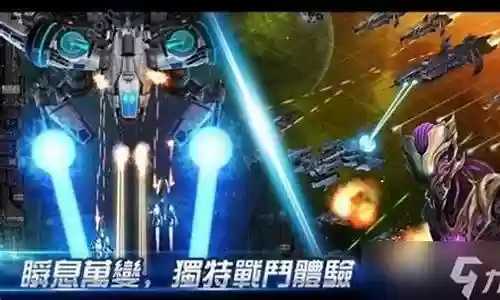 银行指挥官阵容搭配插图