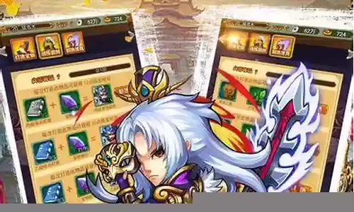 水浒传rpg攻略插图
