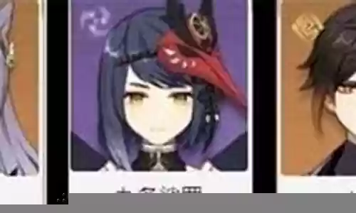 阿贝多刻晴阵容搭配插图
