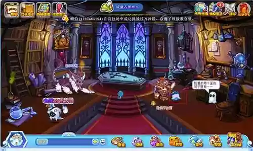 洛克王国恶魔之眼技能介绍插图