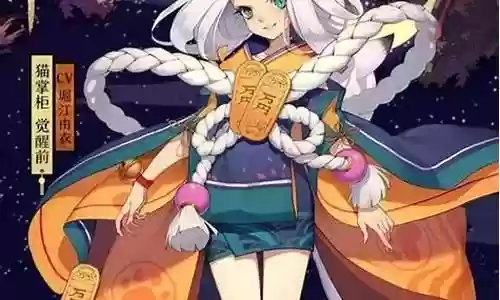 2022千姬阵容搭配pvp插图