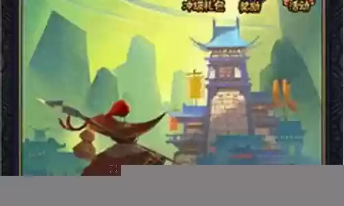 顶级全民水浒阵容插图