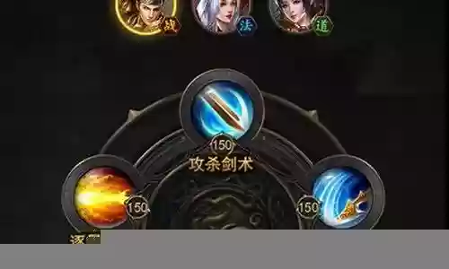 传奇技能升级调整插图