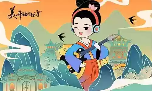 西施音乐节阵容插图
