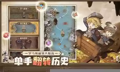 魔法生存最强搭配阵容推荐插图