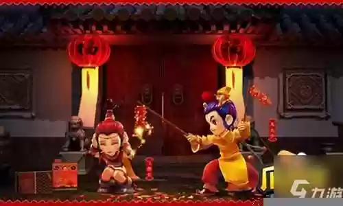 梦幻西游手机查询插图