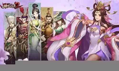 2022塔王之王阵容搭配插图