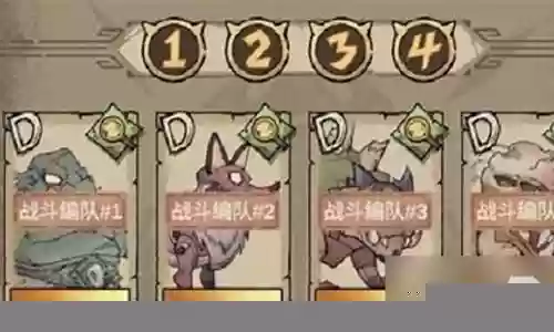怪兽怎么搭配阵容好看的插图