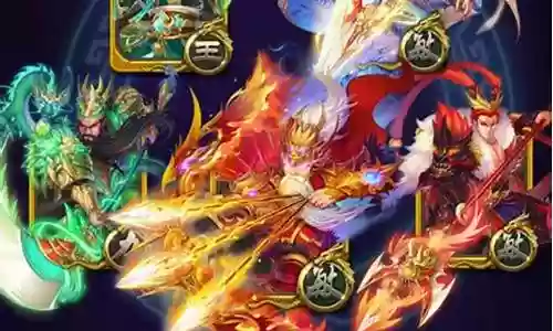 梦梦爱三国 阵容插图