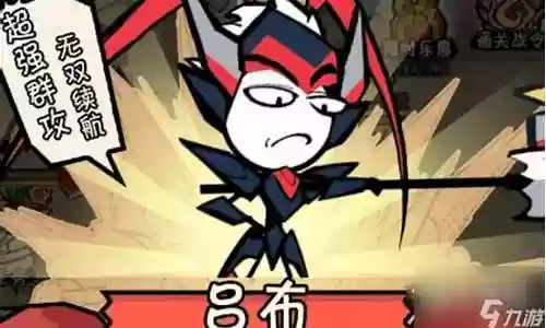 火源 武器触发率插图