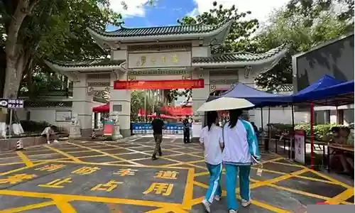 海南高中阵容插图