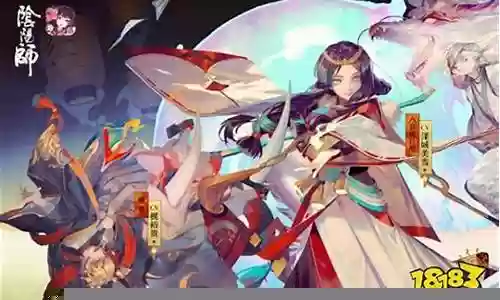 阴阳师狩猎战最佳阵容插图