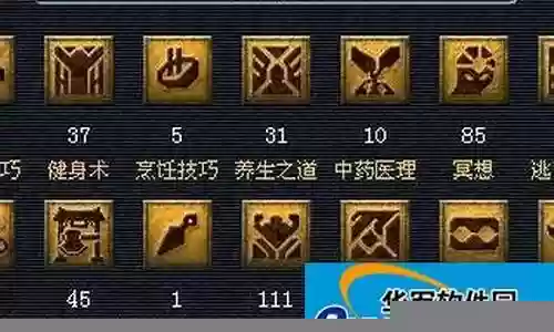 梦幻西游能赚钱的生活技能插图