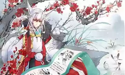 妖狐 阵容插图