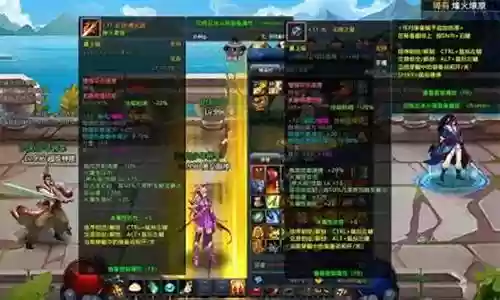 蜀汉谋士阵容搭配表格图插图