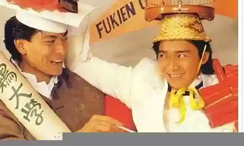 整蛊专家 武器插图
