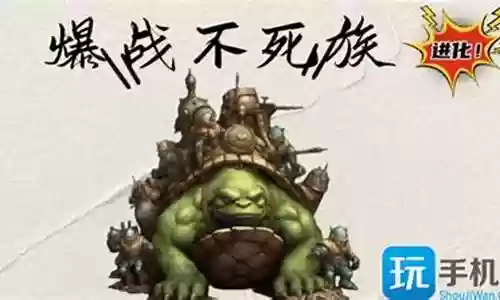 死了爆装备么插图