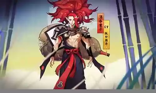 酒吞童子 天狗 阵容插图