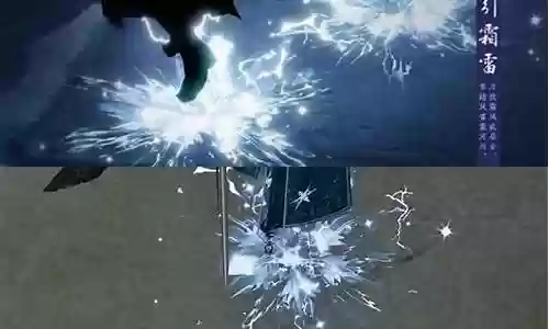 雷特效武器加什么用插图