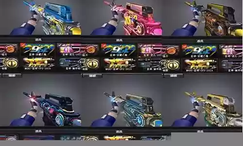 传说系列武器插图