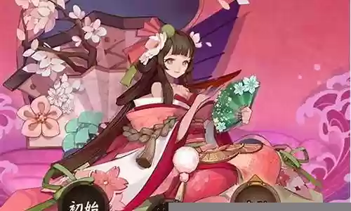 辉夜姬与花鸟卷阵容插图