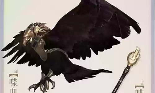 天刀绝品武器需要插图