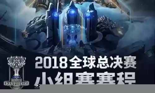 英雄联盟s8塞恩攻略插图