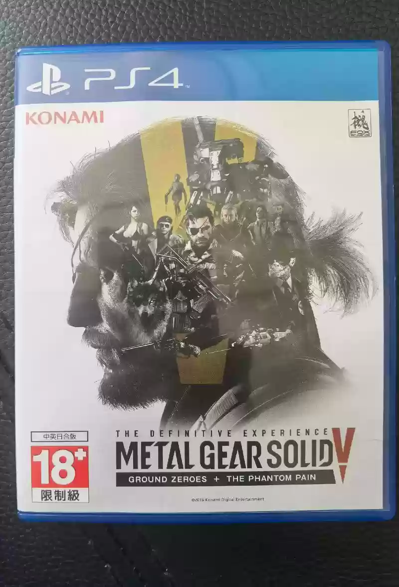 ps4港版合金装备怎么下载插图