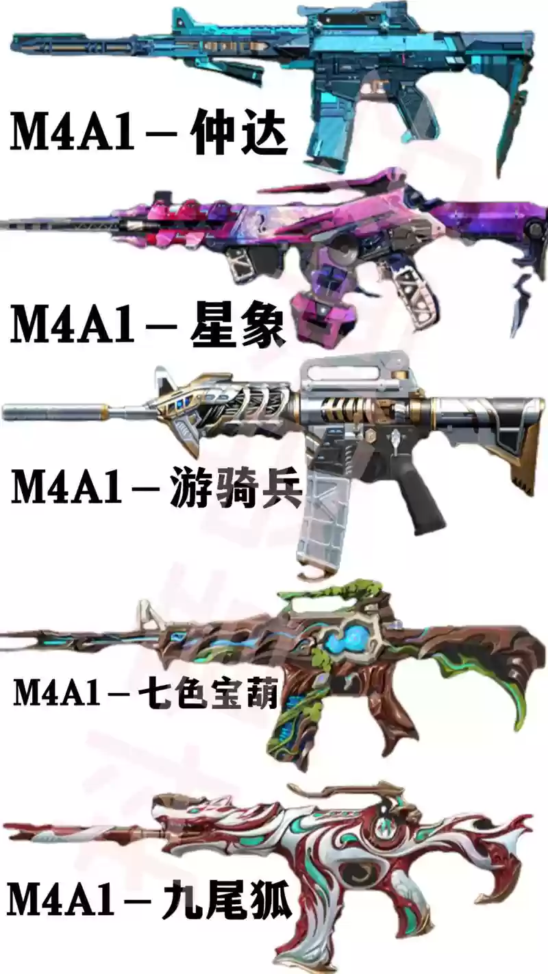 火线精英视频英雄武器插图1