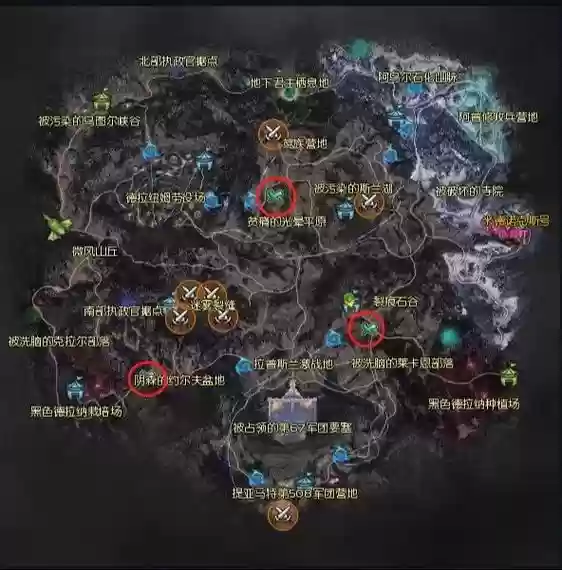 永恒之塔太初武器哪里刷插图
