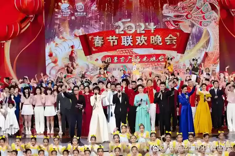 春晚声乐阵容插图1