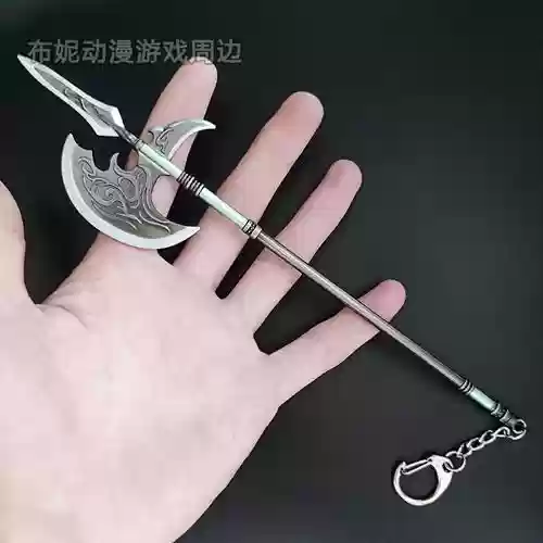 张辽用的武器插图1