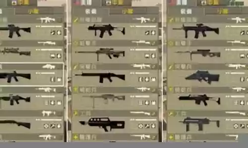 战地1全武器数据插图