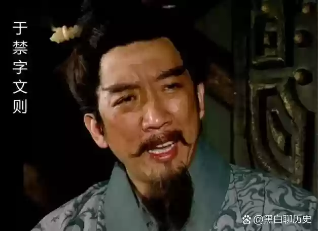 于禁徐晃阵容插图1