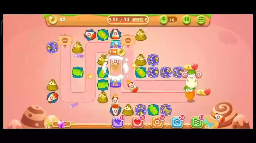 保卫萝卜2攻略109关水晶萝卜插图1
