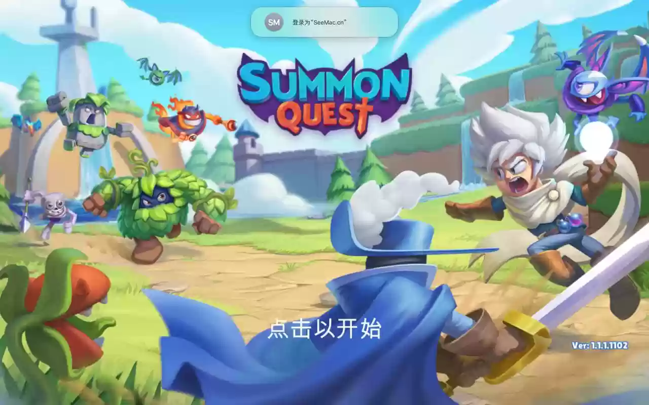 召唤追寻阵容插图1
