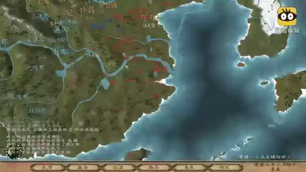 骑马与砍杀风云三主线任务攻略插图