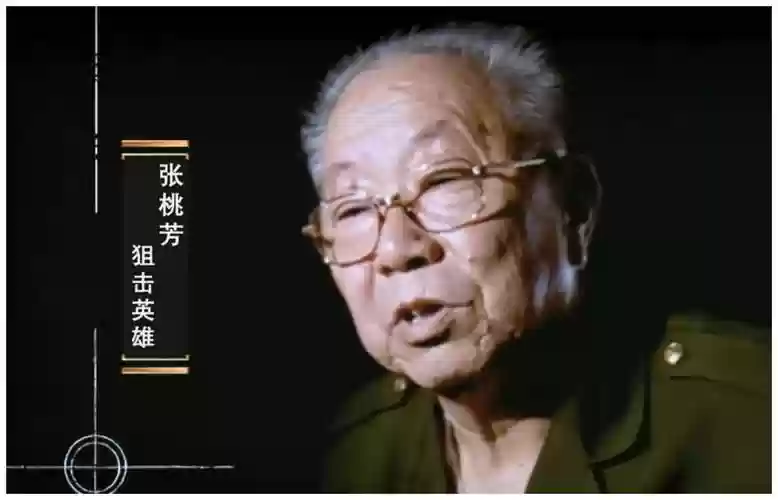 致命阻击阵容插图