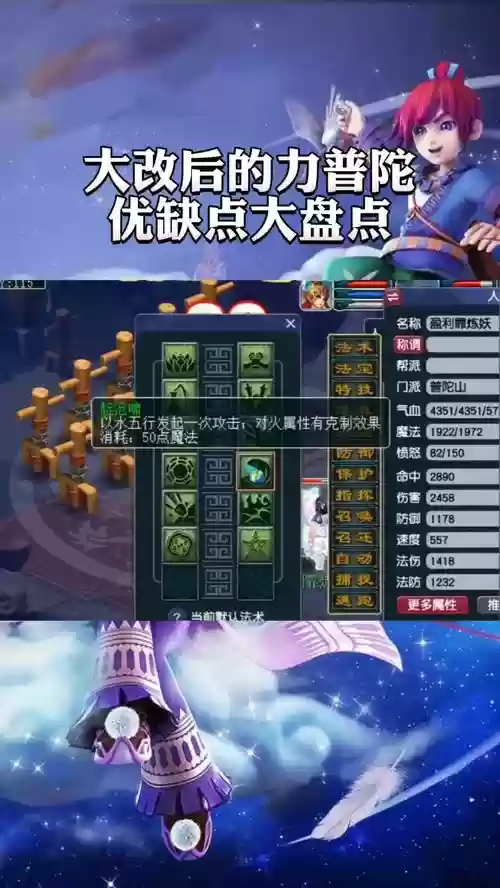 梦幻西游现在一个人能玩吗插图
