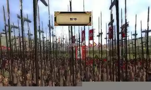 全面战争大秦图文攻略插图