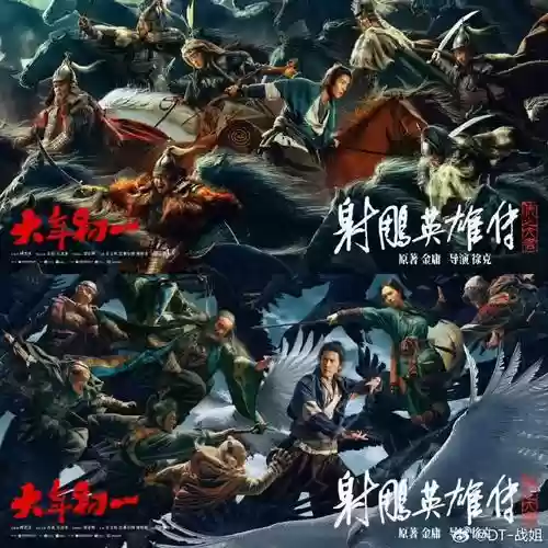 xz阵容搭配插图
