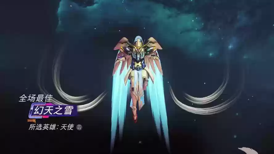 零式启动攻略插图1